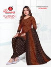 Bandhani Patiyala Vol 1 By Ganeshji Cotton Wholesale Dress Material Suppliers In Mumbai
